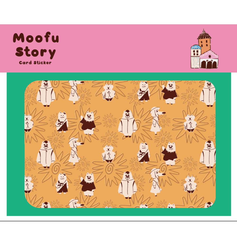 MOOFU สติ๊กเกอร์ติดบัตร 