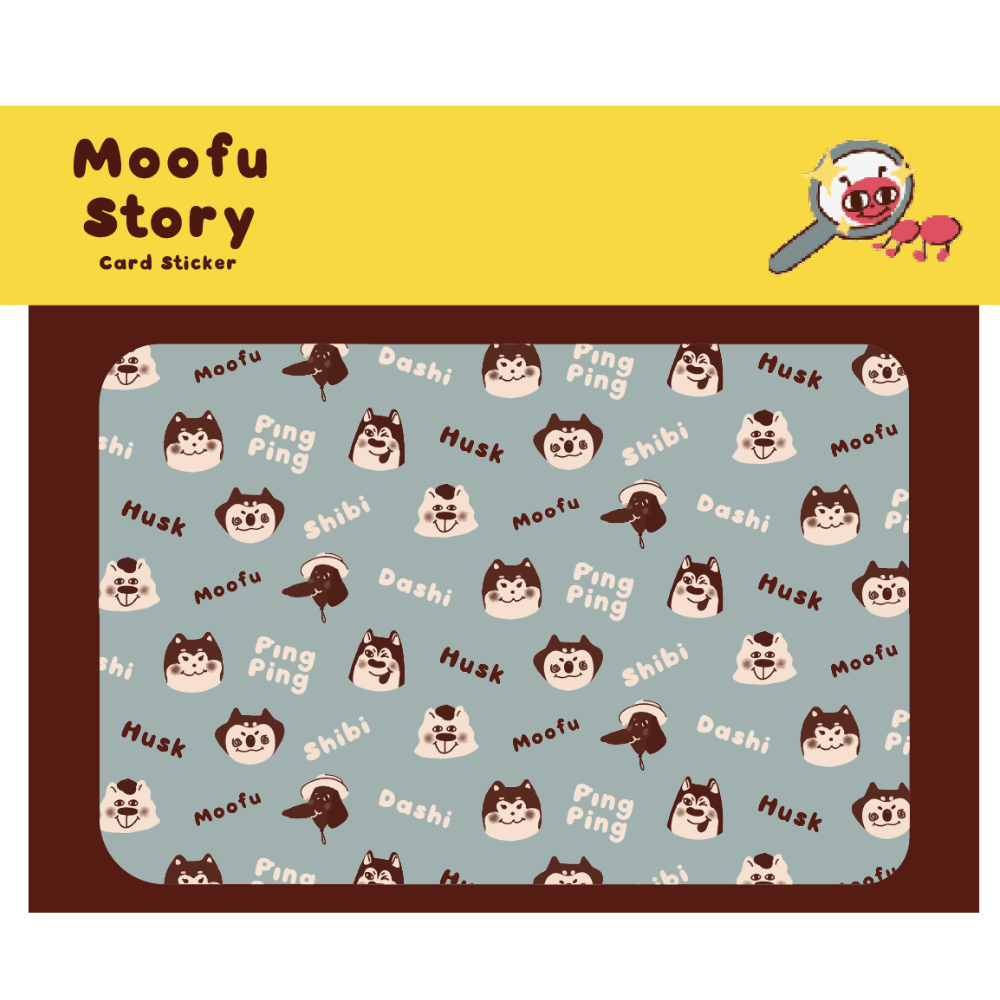 MOOFU Card Sticker