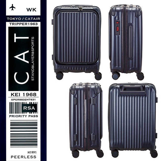 กระเป๋าเดินทาง CARGO รุ่น  CAT532LY ขนาด 19 นิ้ว