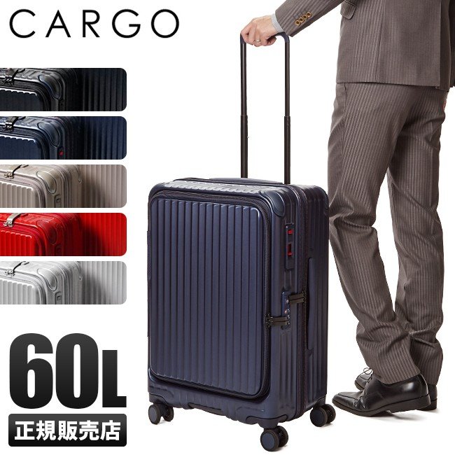 กระเป๋าเดินทาง CARGO รุ่น CAT648LY ขนาด 23 นิ้ว